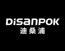 迪桑浦
DISANPOK 