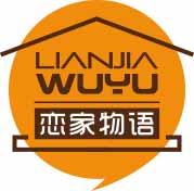 恋家物语
lianjiawuyu 