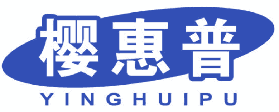 樱惠普 