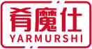 肴魔仕YARMURSHI 
