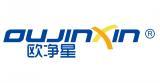 欧净星 OUJINXIN  