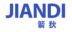 箭狄 