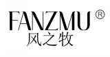 风之牧 FANZMU  