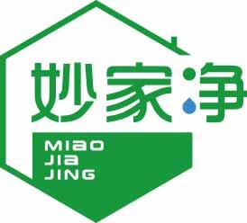 妙家净
miaojiajing 
