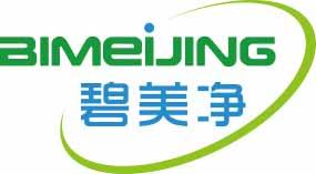 [11类]碧美净
bimeijing