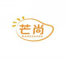芒尚MANGSHANG 