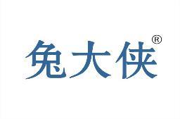 兔大侠 
