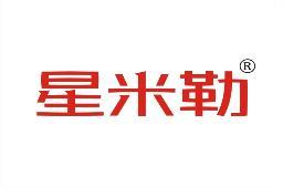 星米勒 