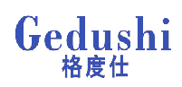 格度仕 