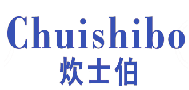 炊士伯 