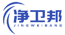 净卫邦 