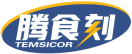 腾食刻TEMSICOR 