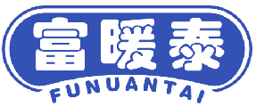 富暖泰 
