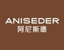 阿尼斯德
ANISEDER 