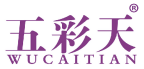 五彩天 