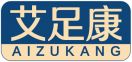 艾足康AIZOCO 