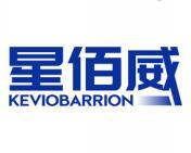 星佰威 KEVIOBARRION 