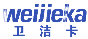 卫洁卡 