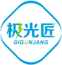 极光匠GIGONJANG 