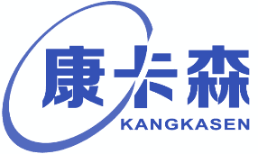 康卡森 