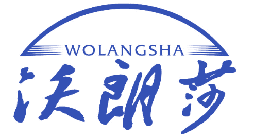 沃朗莎 
