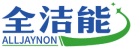 全洁能ALLJAYNON 