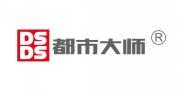 都市大师 DSDS
 