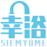 幸浴SIEMYUME 