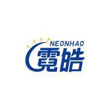 霓皓  NEONHAO 