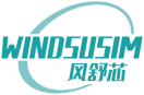 风舒芯WINDSUSIM 