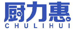 厨力惠 
