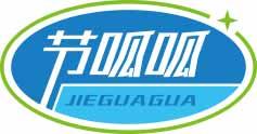 节呱呱
jieguagua 