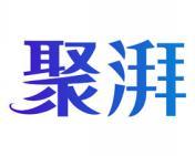聚湃 