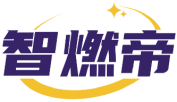 智燃帝 