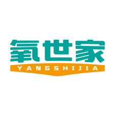 氧世家 
