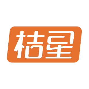 桔星 