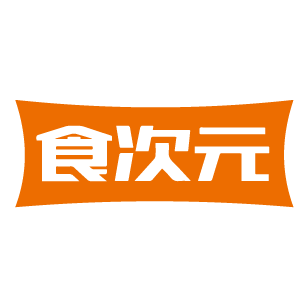 食次元 