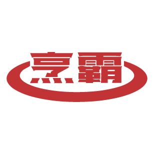 烹霸 