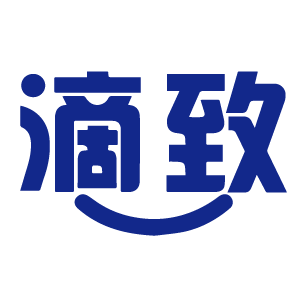 滴致 