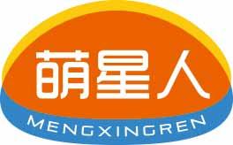 萌星人
mengxingren 