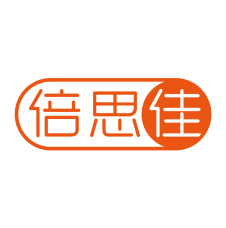 倍思佳 