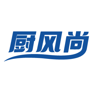 厨风尚 