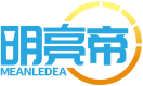 明亮帝MEANLEDEA 