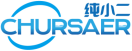 纯小二CHURSAER 