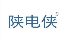 陕电侠 