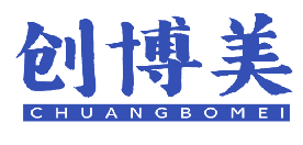 创博美 