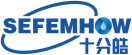 十分皓SEFEMHOW 