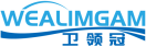 卫领冠WEALIMGAM 