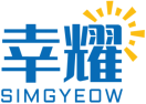 幸耀SIMGYEOW 