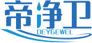 帝净卫DEYGEWEL 